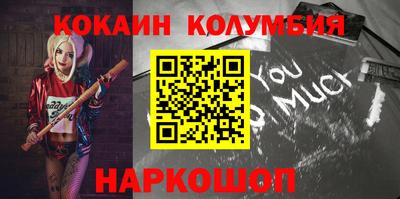 амф Можга