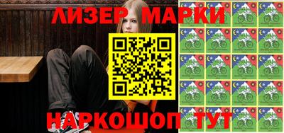 амф Можга