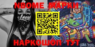 мефедрон VHQ Моздок