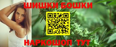 мефедрон VHQ Моздок