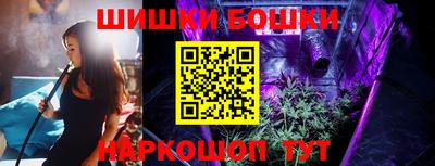 амф Можга