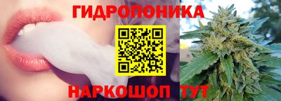 мефедрон VHQ Моздок