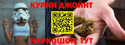соль ск Можайск