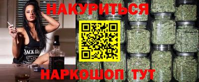 мефедрон VHQ Моздок