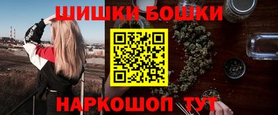 мефедрон VHQ Моздок
