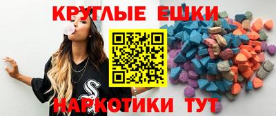 амф Можга