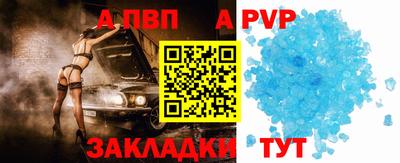 мефедрон VHQ Моздок
