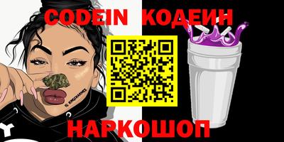 мефедрон VHQ Моздок