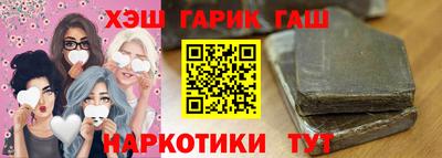амф Можга