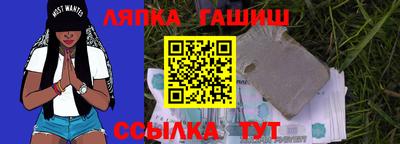 амф Можга