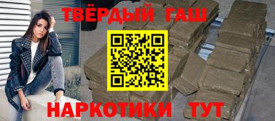 мефедрон VHQ Моздок