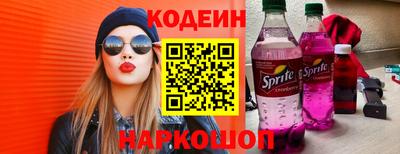 мефедрон VHQ Моздок