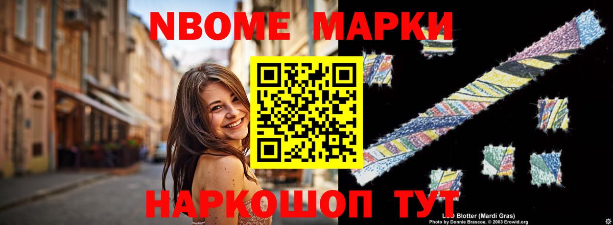 LSD-25 экстази кислота  Вход с VPN  hydra как войти  Юрга  Лсд 25 экстази ecstasy 